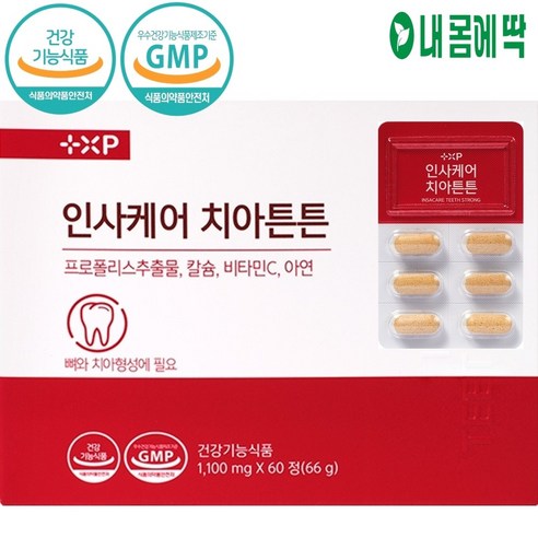 내몸에딱 인사케어 치아튼튼 프로폴리스추출물 건강기능식품 알약파우치 증정, 1개, 60정