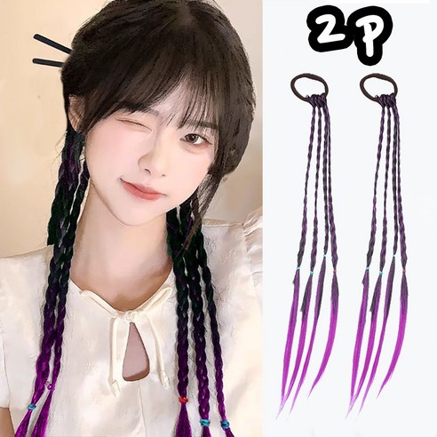 은꽃밴드 [2p] 유아용 땋은 가발 및 브릿지 머리끈 헤어피스 머리장식