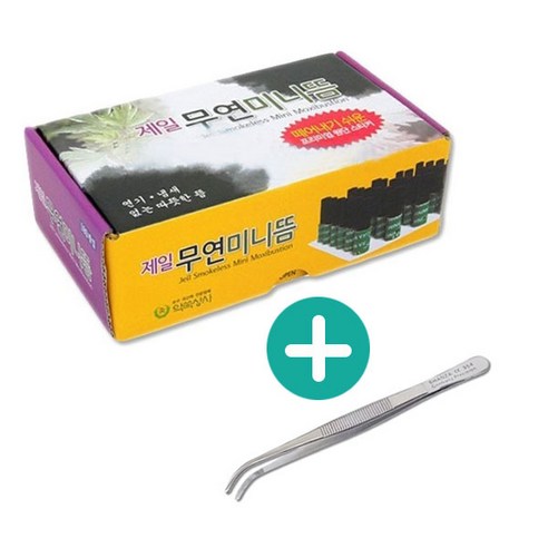 온기를 담은 작은 위로, 제일무연미니뜸으로 건강한 일상을 시작하세요.