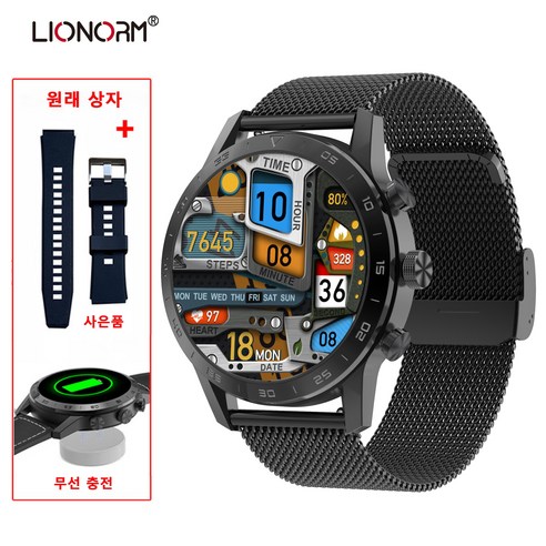 [LIONORM] 무선 충전 및 통화 스마트 워치, 블랙 A
