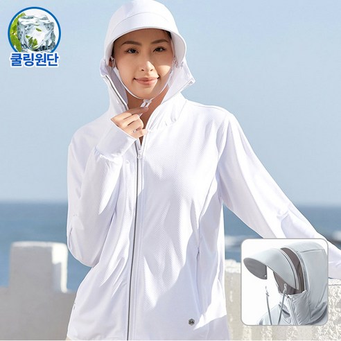 Modern Fashion 남녀공용 자외선 차단 바람막이 후드 집업 E10, 2XL, 여-아이보리