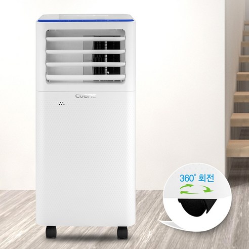 NEW 3 in 1 블루온 쿠오레 8평 이동식 에어컨 PRO CPA-C91