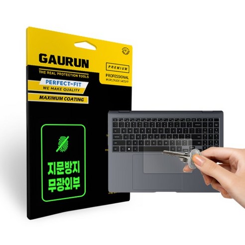 갤럭시북4 프로 360 16인치 NT960QGK 무광 터치패드 보호필름 P0000IGK 갤럭시북4 프로 360 16인치 NT960QGK 무광 터치패드 보호필름 P0000IGK