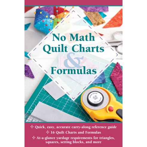 (영문도서) No Math Quilt Charts & Formulas Paperback, Landauer (IL), English, 9781639810109