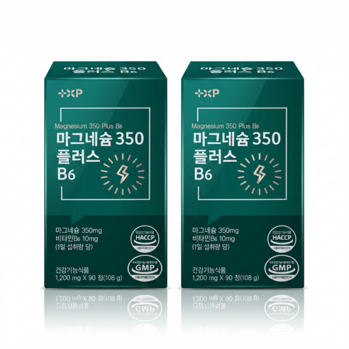 마그네슘 구매1위 신경 근육 이완 제 품 글루콘산 마그 네슘 비 타민6 10mg