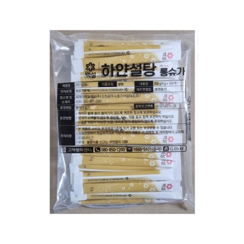 백설 스위트 롱슈가 하얀설탕, 500g, 3개
