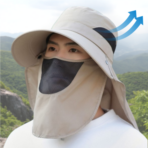 VINEGRAY 햇빛가리개 360도 모자 자외선 차단 농사 등산 썬캡