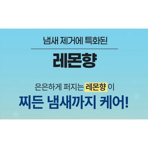 번쩍이는 깨끗함을 위한 식기세척기 세제의 새로운 표준