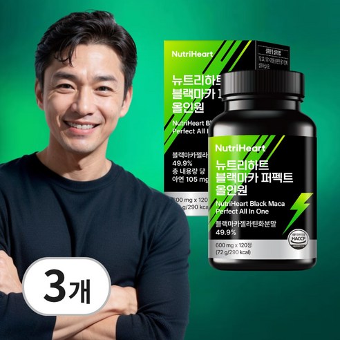 뉴트리하트 블랙마카 퍼펙트 올인원, 3개, 120정