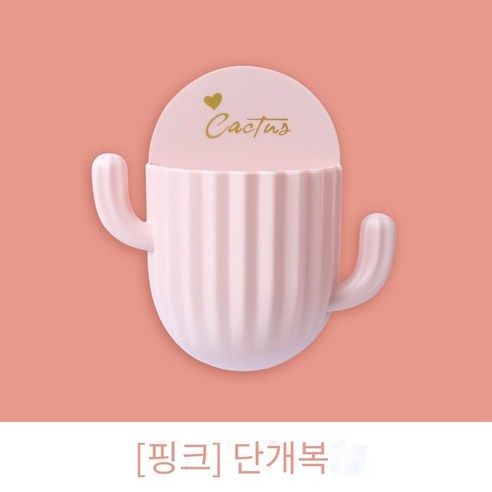 창조적 인 비누 상자 흡입 컵 벽 장착, [저장 상자] 핑크