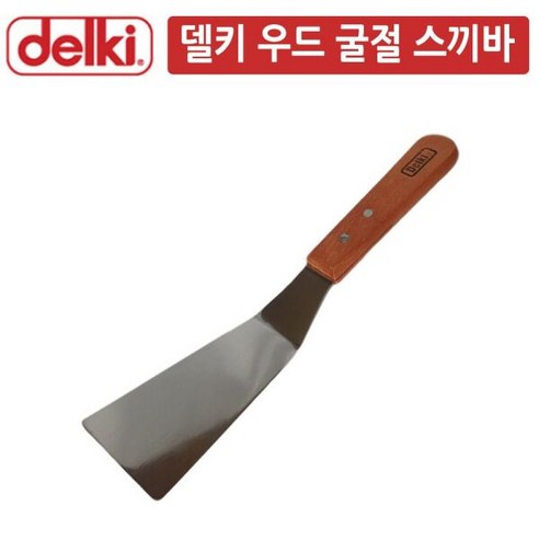 DK 우드손잡이 철판요리 뒤집게 굴곡 굴절 스끼바, 1개 철판뒤집게