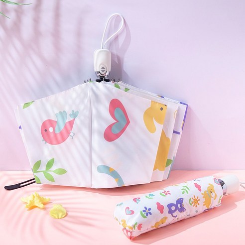 PCTN 암막우양산 양산 및 우산 겸용 초경량 자동 3단. 레이스양산 아님