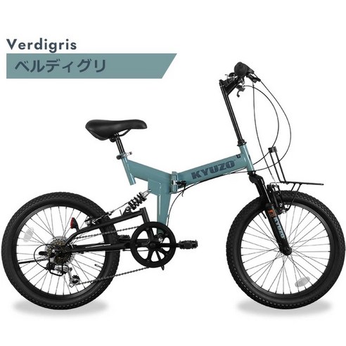 "내 방 한 켠에 헬스장이 쏙!" 접이식 미니벨로 자전거, 좁은 공간에서 즐기는 짜릿한 근력 운동! 에이스오픽스