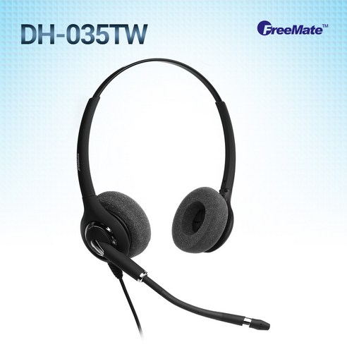 정품 DH-035TB/상담용헤드셋/양귀형(DUO)/콜센터/해외수출품, 모임/IP520S/IP520G/IP570S/3.5