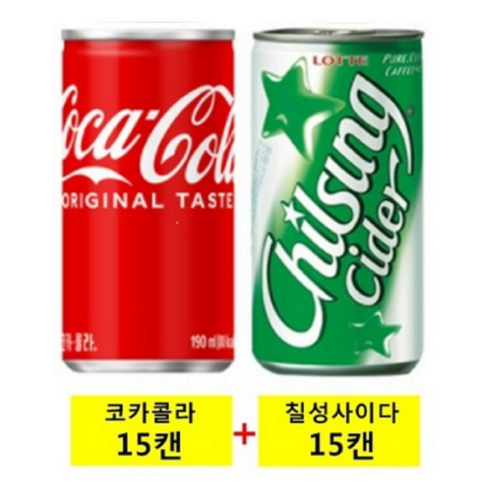 코카콜라 190ml + 칠성사이다 190ml, 30캔