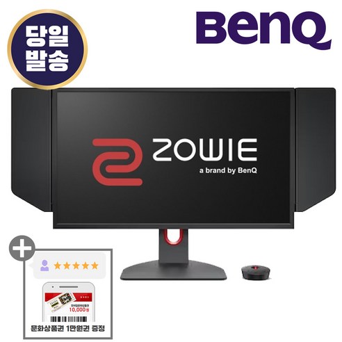 벤큐 BenQ ZOWIE XL2746K 27인치 게이밍 모니터 TN 평면 FHD 240Hz 피벗 멀티스탠드