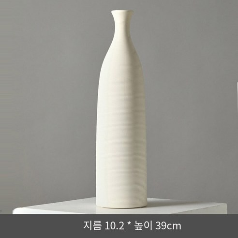 북 현대 화이트 세라믹 말린 꽃 꽃 장식품 홈 장식품 Tv 캐비닛 꽃병 장식품 거실 꽃꽂이, 유형 B, 하나