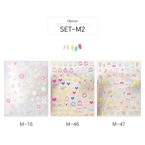 무샵 입체 네일 아트 스티커 80종, 1개, SET-M2 토끼 곰돌이 꽃