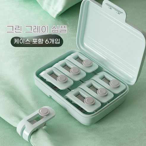 ANYOU바늘 없는 침대시트 이불 시트 고정 클립6P HJBZJ, 6개, 녹색Green(코디 케이스)