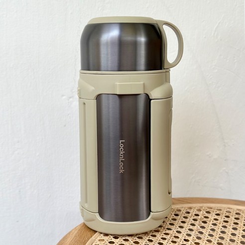 차가운 음료를 시원하게, 따뜻한 음료를 따뜻하게 유지하는 락앤락 보온병