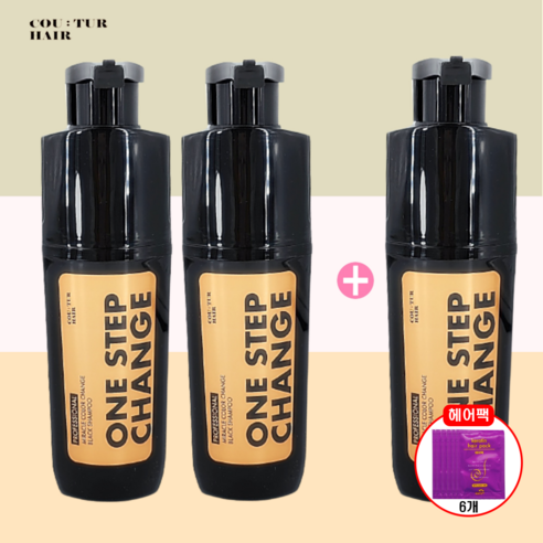시즌3 꾸띄르 프로페셔널 슈퍼 컬러체인지 멋내기갈색(실크브라운) 180ml + 헤어팩 조혜련 연예인샴푸 염색샴푸, 시즌3 멋내기갈색(실크브라운)3개 + 헤어팩6개