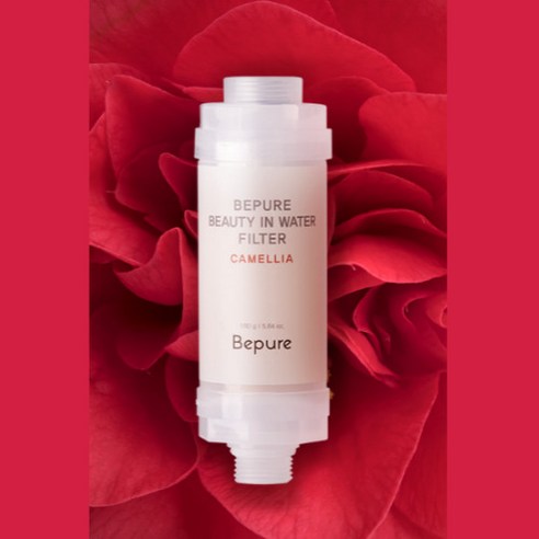 비퓨어 뷰티 인 워터 샤워기 필터, 1개, 동백