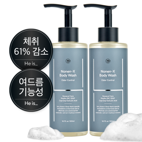 히이즈 남성 바디워시 남자 냄새 악취 제거 노넨엑스, 1개, 500ml