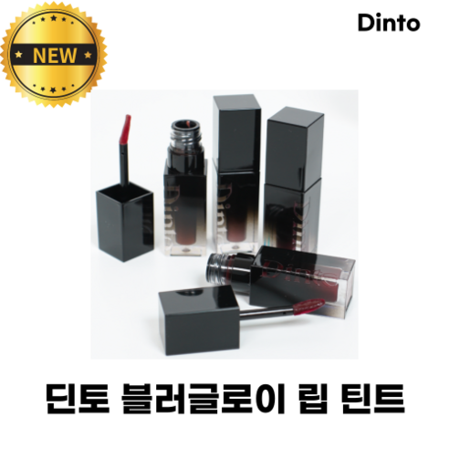 [NEW colors] 딘토 블러글로이 립 틴트 Dinto Blur Glowy Lip Tint 물먹 립틴트 유리알 광택감 볼륨입술 여리여리한 글로이틴트, 213리베르타스, 3.5g, 1개