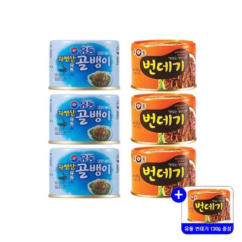 유동 자연산 골뱅이 300gX2개+번데기 130gx5개 사은품 증정 통조림 통조림캔, 300g, 1세트