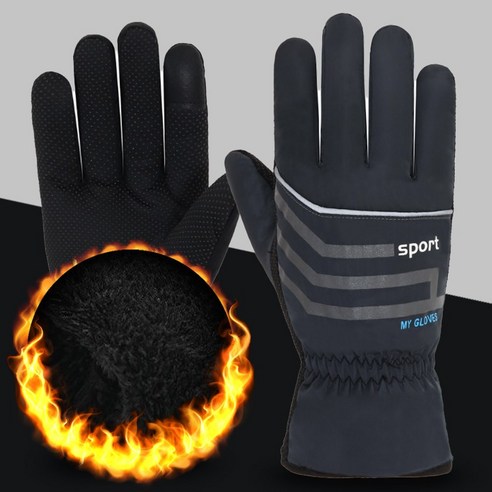 편안하고 따뜻한 겨울 장갑 디지티 SPORT MY GLOVES 방한 기모 스마트폰 터치 장갑