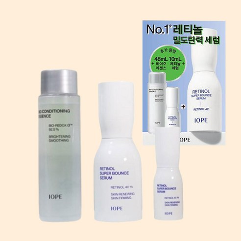 아이오페 레티놀 슈퍼 바운스 세럼 40ml+바이오 에센스 48ml, 슈퍼 바운스 세럼 40ml+바이오에센스48ml, 1개