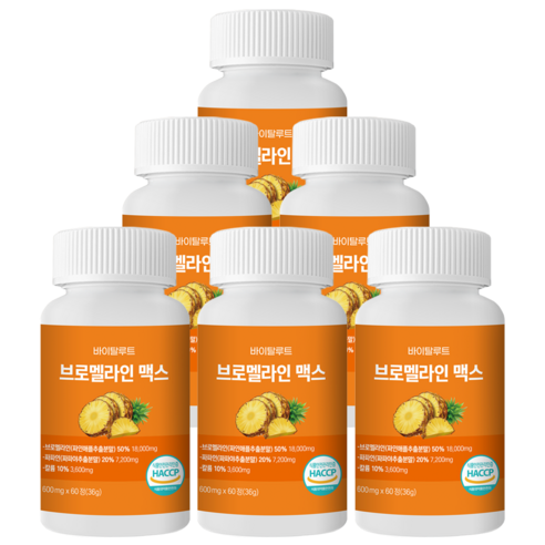 바이탈루트 브로멜라인 맥스, 6개, 60정