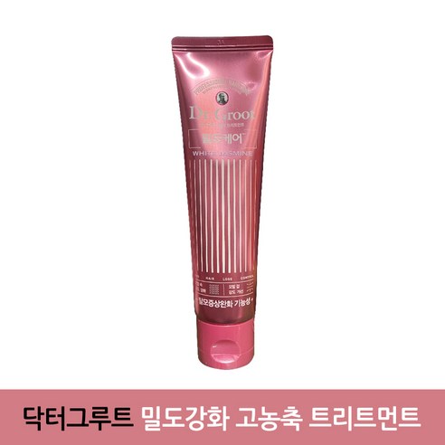 닥터그루트 밀도케어 밀도강화 고농축 트리트먼트 화이트 자스민 100ml (분홍), 1개