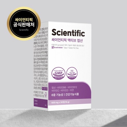 4세대 활성엽산 이노시톨 베타글루칸 비타민 일일권장량 100% 충족 임신준비영양제 싸이언티픽 액티브 엽산, 4+2BOX, 30정