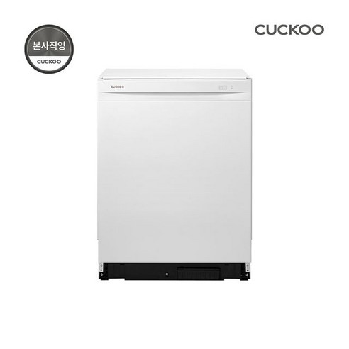 쿠쿠 CDW-BS1410BW: 120도 스팀 살균으로 완성하는 깨끗한 식탁, 건강한 삶