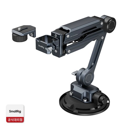 스몰리그 5123 DJI 포켓3 / 인스타360 X4 / 고프로 히어로13블랙 미니 쇼크업소버암, 1개, SR5123