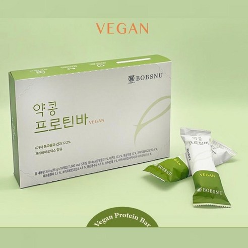 [밥스누] 약콩 프로틴바 비건 (35g*10ea) 개별포장 선물용, 2개, 350g