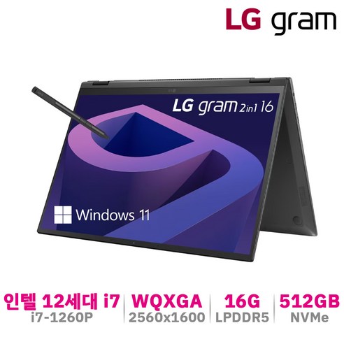 lg 노트북 LG전자 LG그램 16인치 2인텔 12세대 초경량 360 터치펜 노트북 16GB 512GB, 16T90Q-K.AAC7U1, WIN11 Home, 코어 i7, 블랙