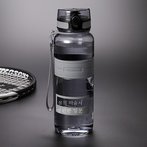 DFMEI 대용량 여름 물컵 플라스틱 1000ml 남녀 피트니스 주전자 아웃도어 컵, 350ml 핑크_1.1L-2L