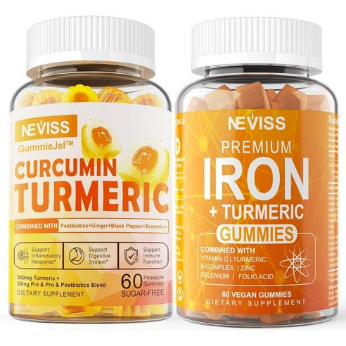 2 Pack Iron Gummies with Turmeric Vitamin C+ Sugar Free Turmeric Curcumin Filled Gummies with Pre Pr, 60정, 2개