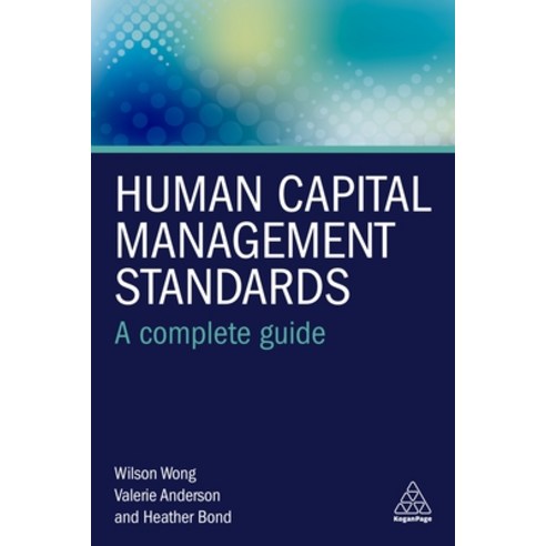 (영문도서) Human Capital Management Standards: A Complete Guide Paperback, Kogan Page, English, 9780749484347