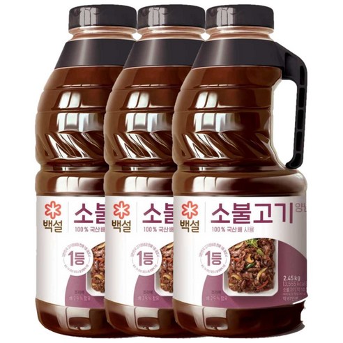 백설 소불고기양념, 500g, 2개