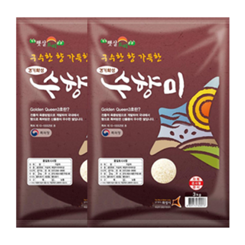 수향미 골든퀸 3호 백미, 3kg, 2개 3kg × 2개 섬네일