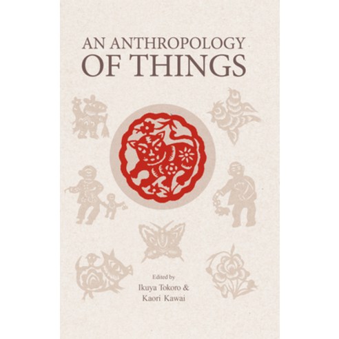 An Anthropology of Things Paperback, Trans Pacific Press, English, 9781920901738