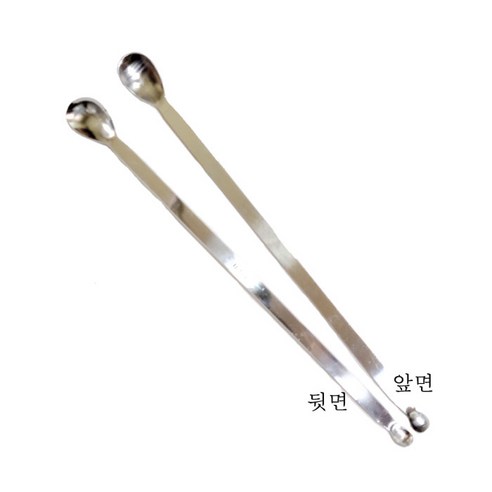 정확하고 편리한 실험, 가성비 높은 국산 시약스푼