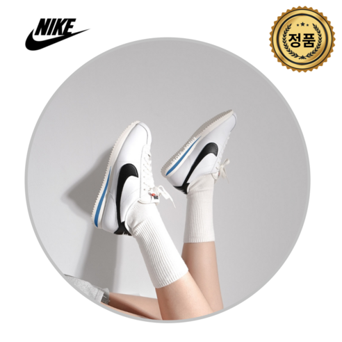 [국내매장판] 나이키 운동화 스니커즈 코르테즈 NIKE CORTEZ DN1791-100
