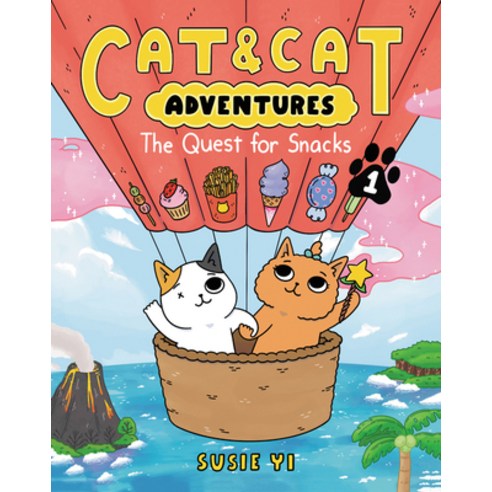 (영문도서) Cat & Cat Adventures: The Quest for Snacks Paperback, Harperalley, English, 9780063083806