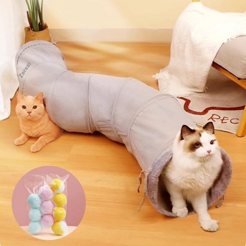 Zeresi S자형 접이식 고양이터널 고양이장난감 고양이숨숨집+고양이장난감 공 10p 4.5cm, 그레이