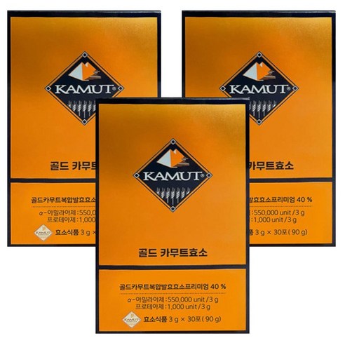 카무트 골드 카무트 효소 30p, 90g, 3개