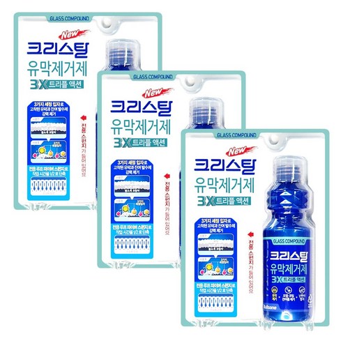 불스원 크리스탈 유막제거제 3X 트리플 액션, 140ml, 4개